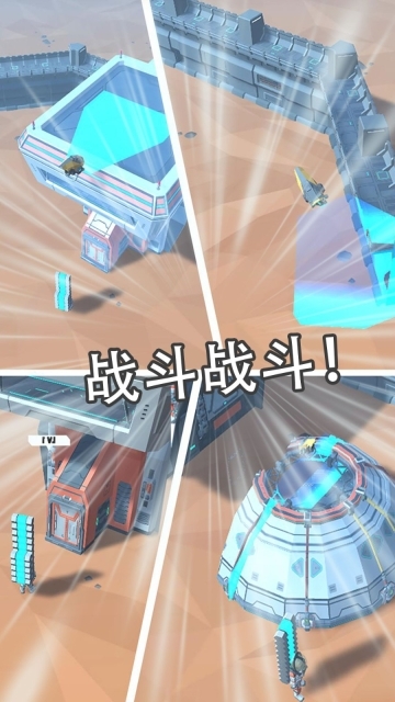 特别救援行动(2)