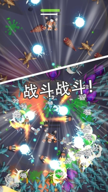 特别救援行动(3)