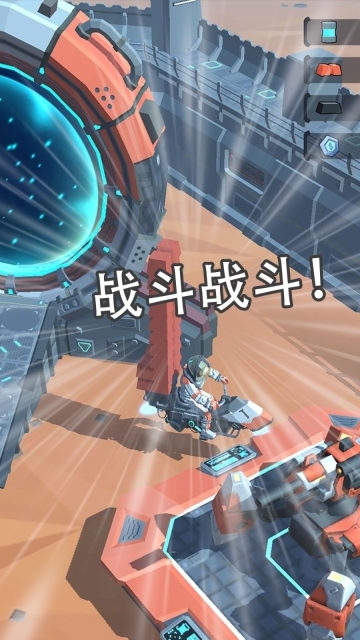 特别救援行动(4)