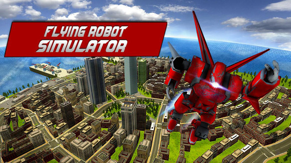 飞行机器人模拟器(3)