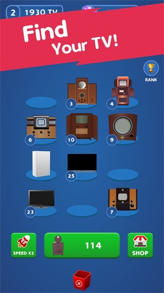 空闲合并电视机(3)