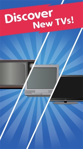 空闲合并电视机(2)