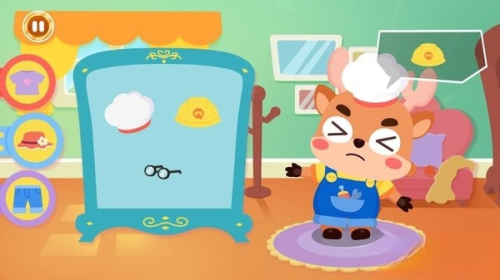 奇妙宝宝去上班(3)