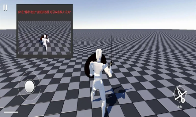蠢蠢角斗士竞技场(4)