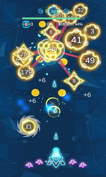 消除病毒大战(3)