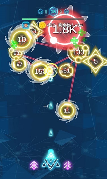 消除病毒大战(1)