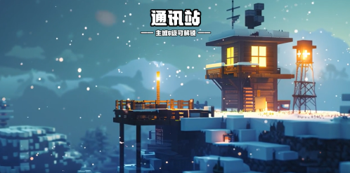 无尽像素勇者(1)