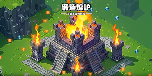 无尽像素勇者(2)