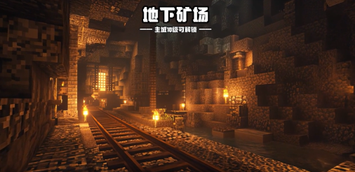 无尽像素勇者(4)