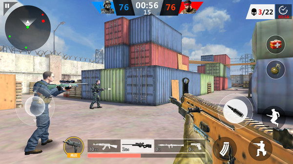战地模拟精英枪战(4)