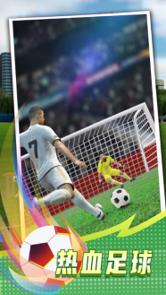 不是一般的牛(3)