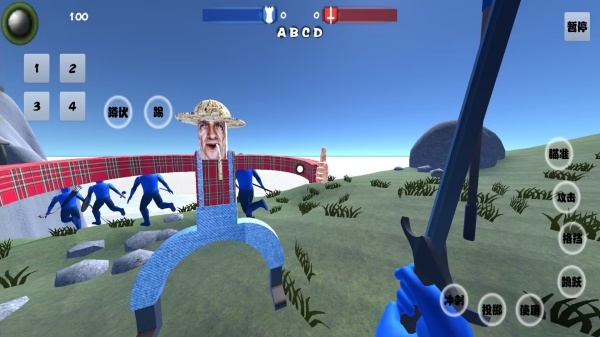 王国保卫战战争(1)