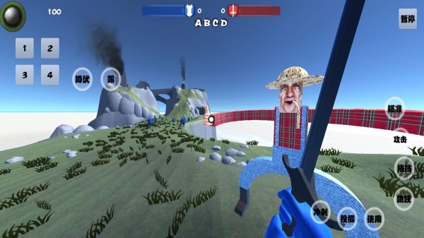 王国保卫战战争(4)