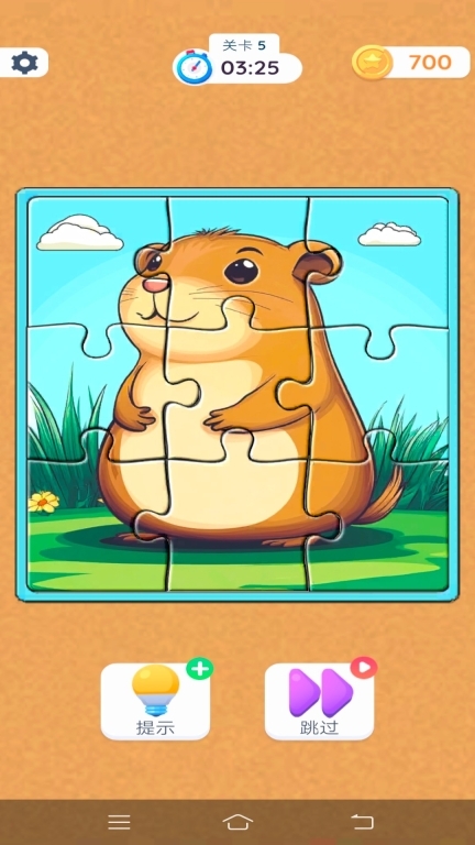 指尖解压模拟器(2)