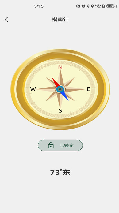 货车运货车主(4)