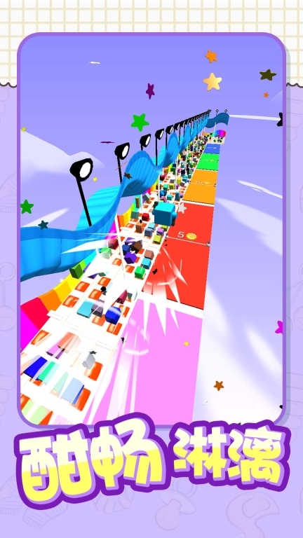 画线跳跃大师(1)