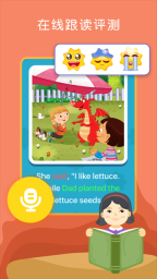 向日葵阅读中文版手机版图4