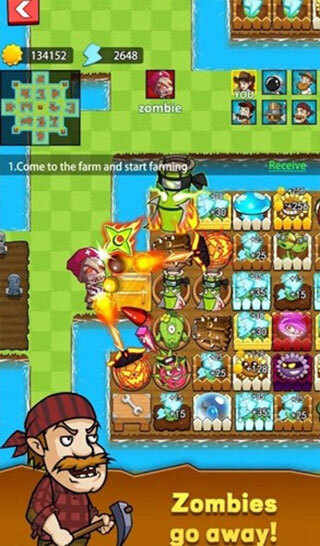 农夫大战僵尸(1)