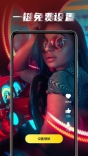 大众动态壁纸(4)