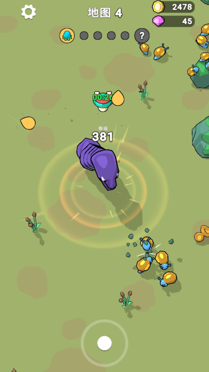 物种进化模拟(3)