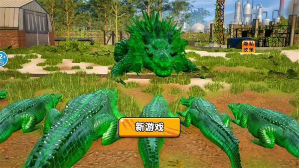 鳄鱼岛大猎杀逃(2)