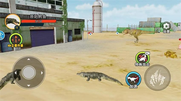 鳄鱼岛大猎杀逃(3)