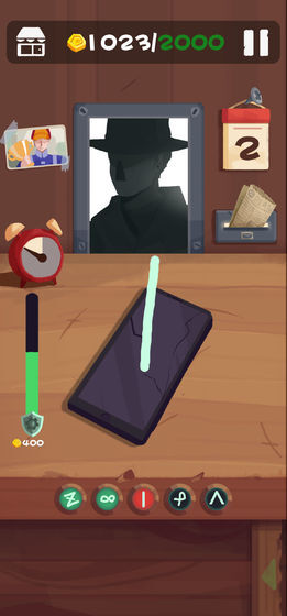 十三号修理店(2)