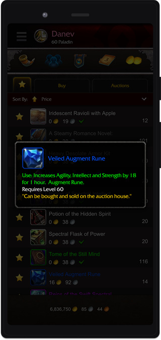 魔兽世界助手(6)