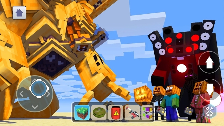 时钟人沙盒世界(1)