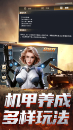 我的使命(3)