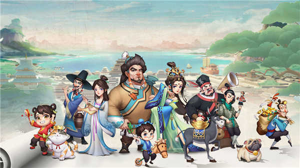 我是大东家最新版手机版图4