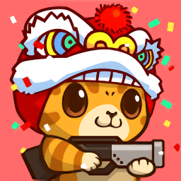 新决战喵星最新版