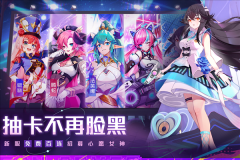 双生幻想正版安卓版图1