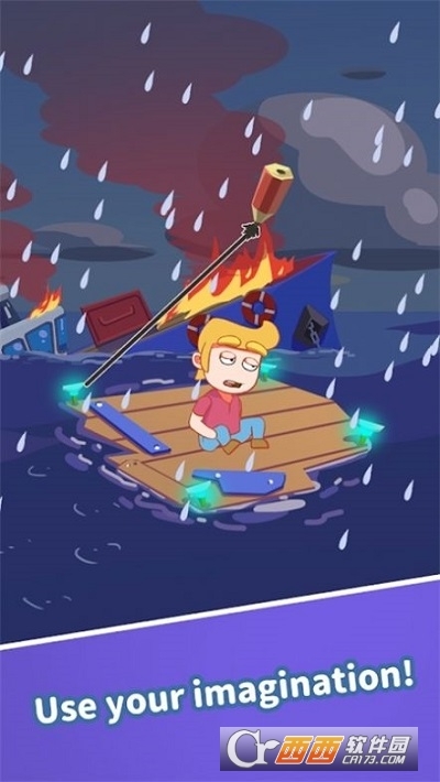 涂鸦环游世界(3)