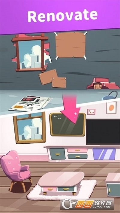 涂鸦环游世界(4)