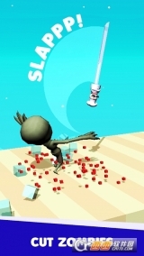 厨师先生切片(1)