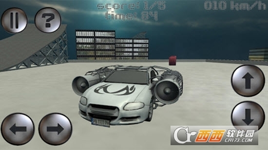 疾风神速喷气飞车(2)