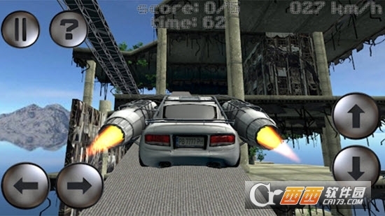 疾风神速喷气飞车(3)