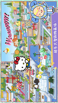 米加小镇商店免费版