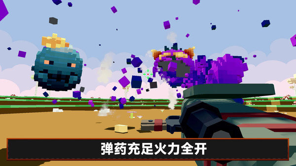 凹凸曼打小怪兽(1)