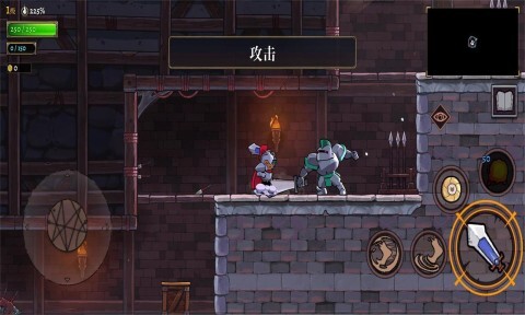 盗贼遗产2移植版图3