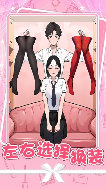 魔法世界奇缘(1)