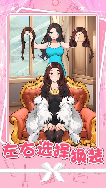 魔法世界奇缘(4)