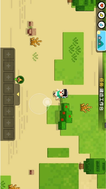 双人MC世界求生(3)