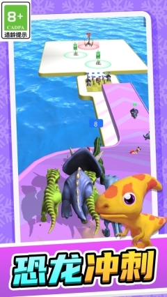吞噬恐龙冒险进化(1)