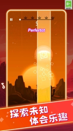 灵动节奏挑战(1)