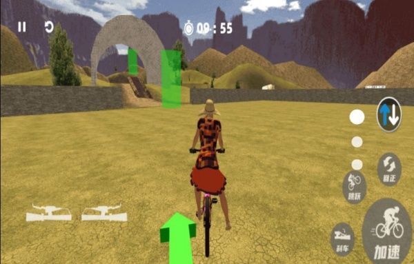 越野自行车竞速大赛(3)