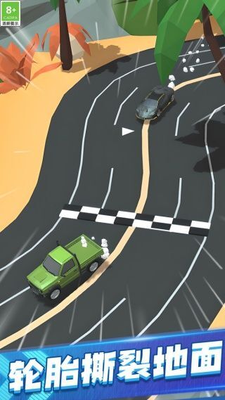 极速漂移闯关(1)