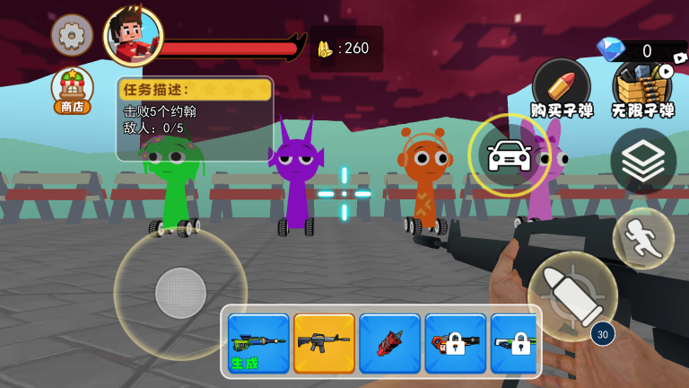 约翰农夫传奇(3)