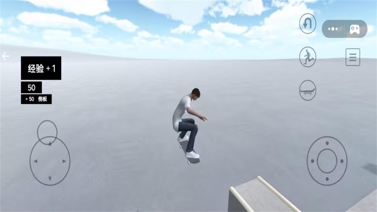 城市滑板少年跑酷(2)